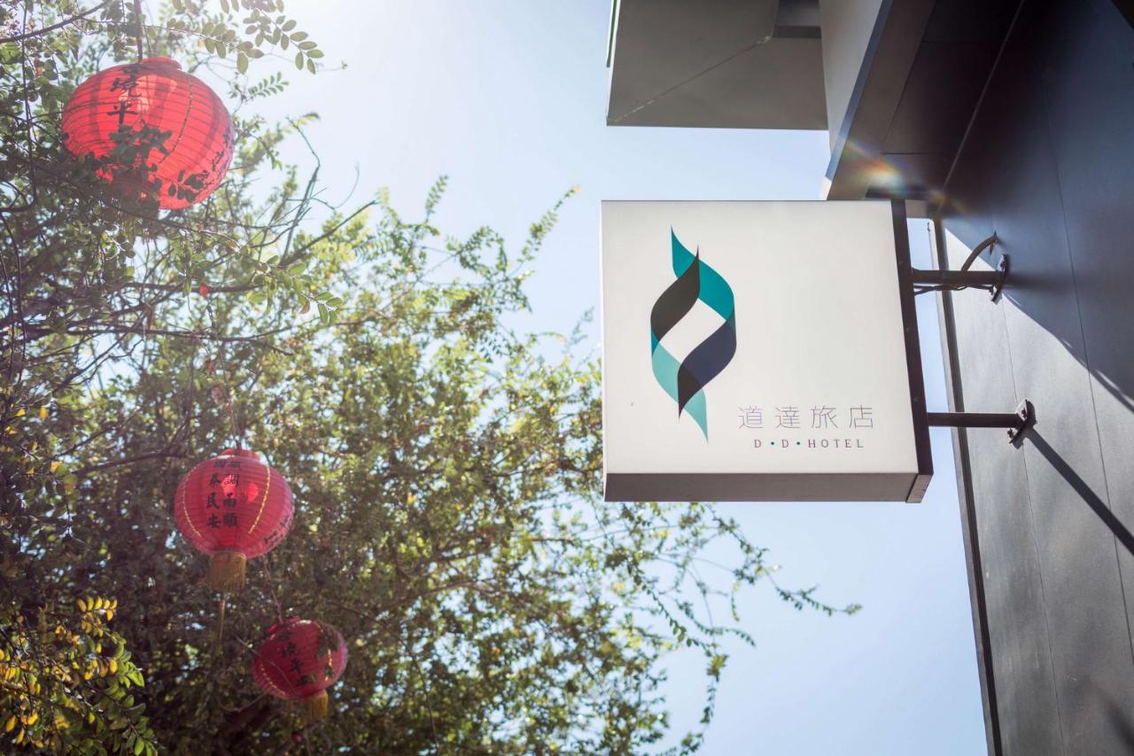 D D Hotel Tainan Exterior foto